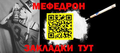 ешки Азнакаево