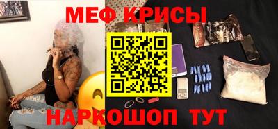 каннабис Абинск
