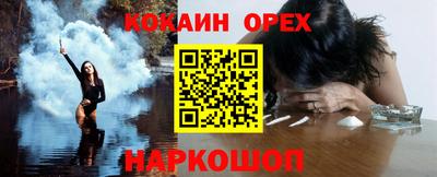 ешки Азнакаево