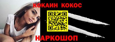 ешки Азнакаево
