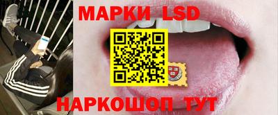ешки Азнакаево