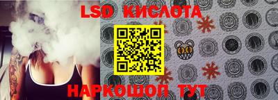 амфетамин Абакан