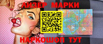 амфетамин Абакан