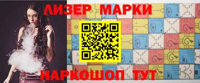 амфетамин Абакан