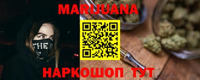 ешки Азнакаево