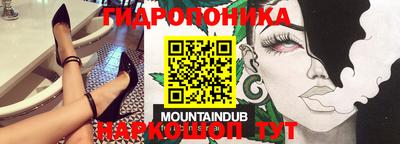 амфетамин Абакан