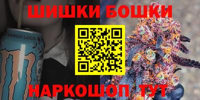 амфетамин Абакан