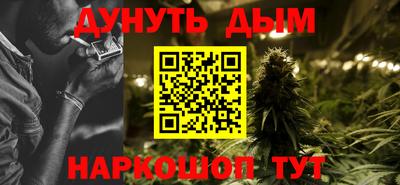 амфетамин Абакан