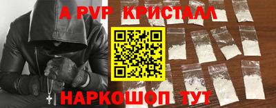 ешки Азнакаево
