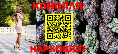 ешки Азнакаево
