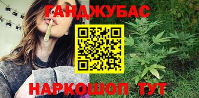 амфетамин Абакан