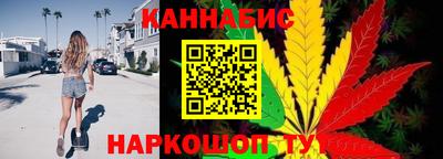 ешки Азнакаево
