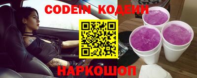 амфетамин Абакан