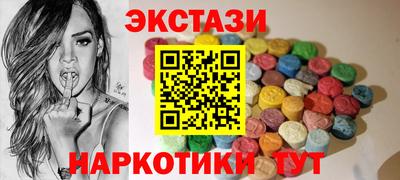 ешки Азнакаево