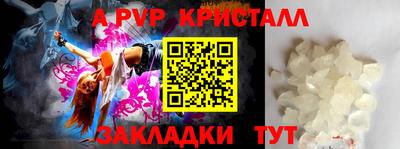 амфетамин Абакан