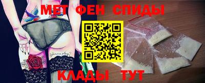 ешки Азнакаево