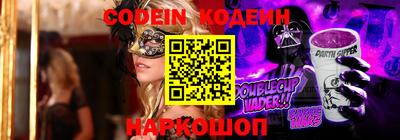 каннабис Абинск