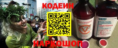 амфетамин Абакан