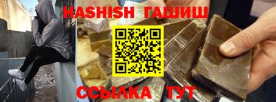 ешки Азнакаево