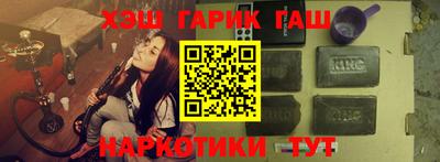 амфетамин Абакан