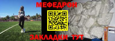 ешки Азнакаево