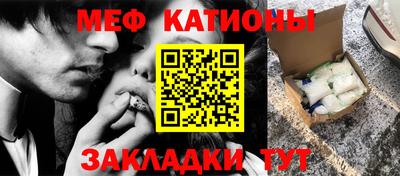ешки Азнакаево